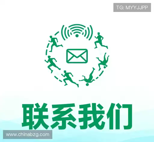 咨询体验
